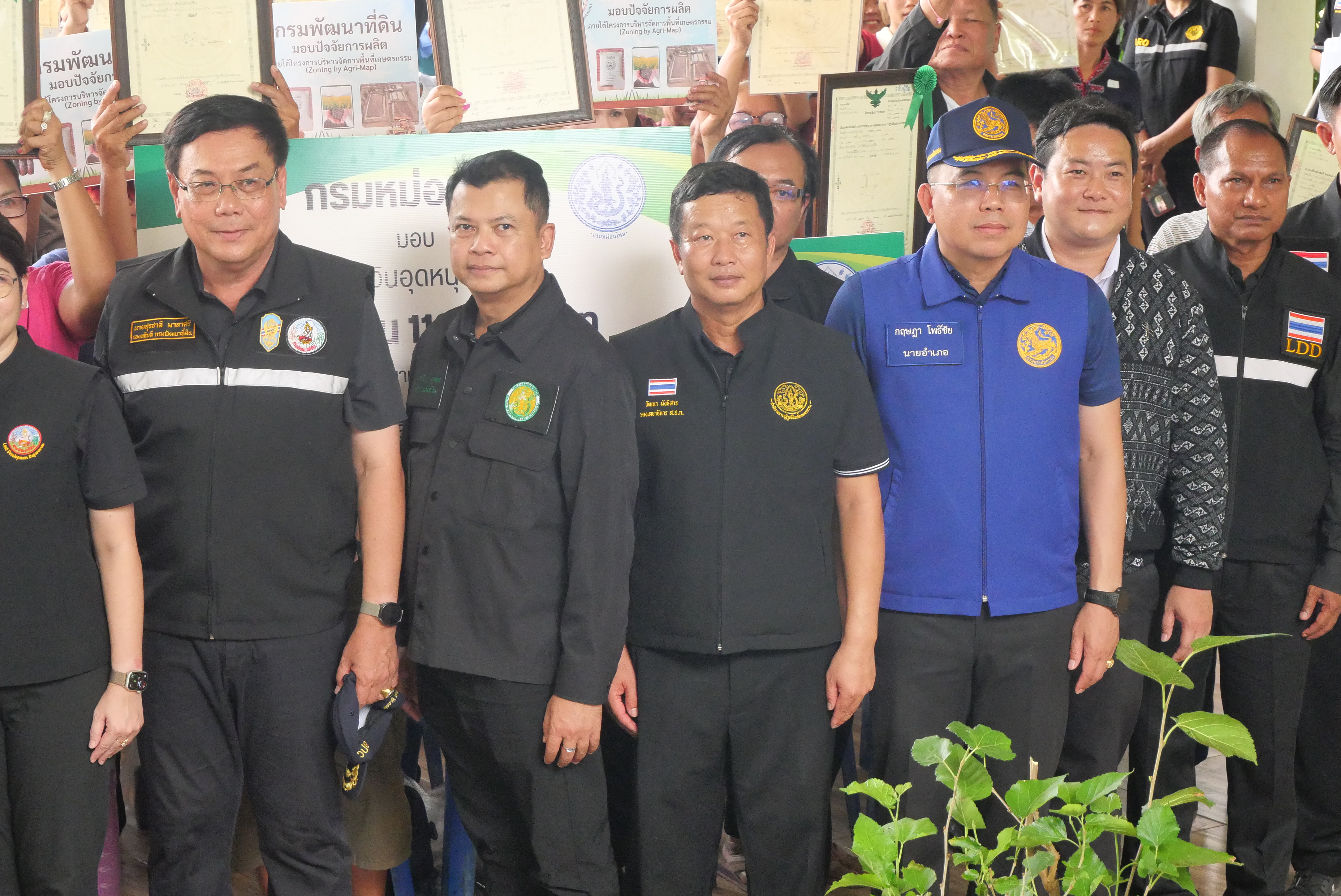 title - ส.ป.ก. ติดตามรัฐมนตรีช่วยว่าการกระทรวงเกษตรและสหกรณ์ (นายวัชระพล ขาวขำ) พร้อมคณะ ลงพื้นที่ตรวจราชการในพื้นที่จังหวัดกาฬสินธุ์ (จุดที่ 3) 